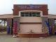 Tansian University Cut Off Mark